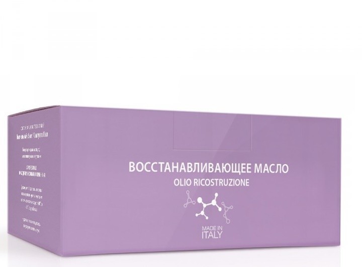 Constant Delight Olio Ristrutturante Масло восстанавливающее, 10 ампул по, 10 мл